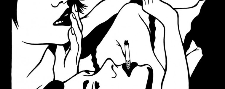 wantigga-pillow-talk