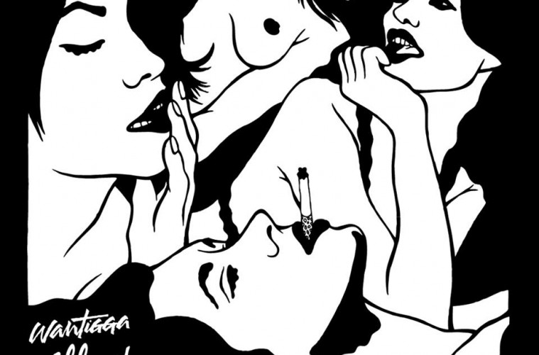 wantigga-pillow-talk
