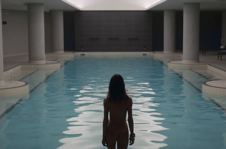 CLIP ASGEIR UNBOUND