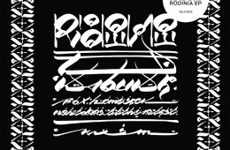 Kabuki - rodania EP - Vandal records - Usugrow