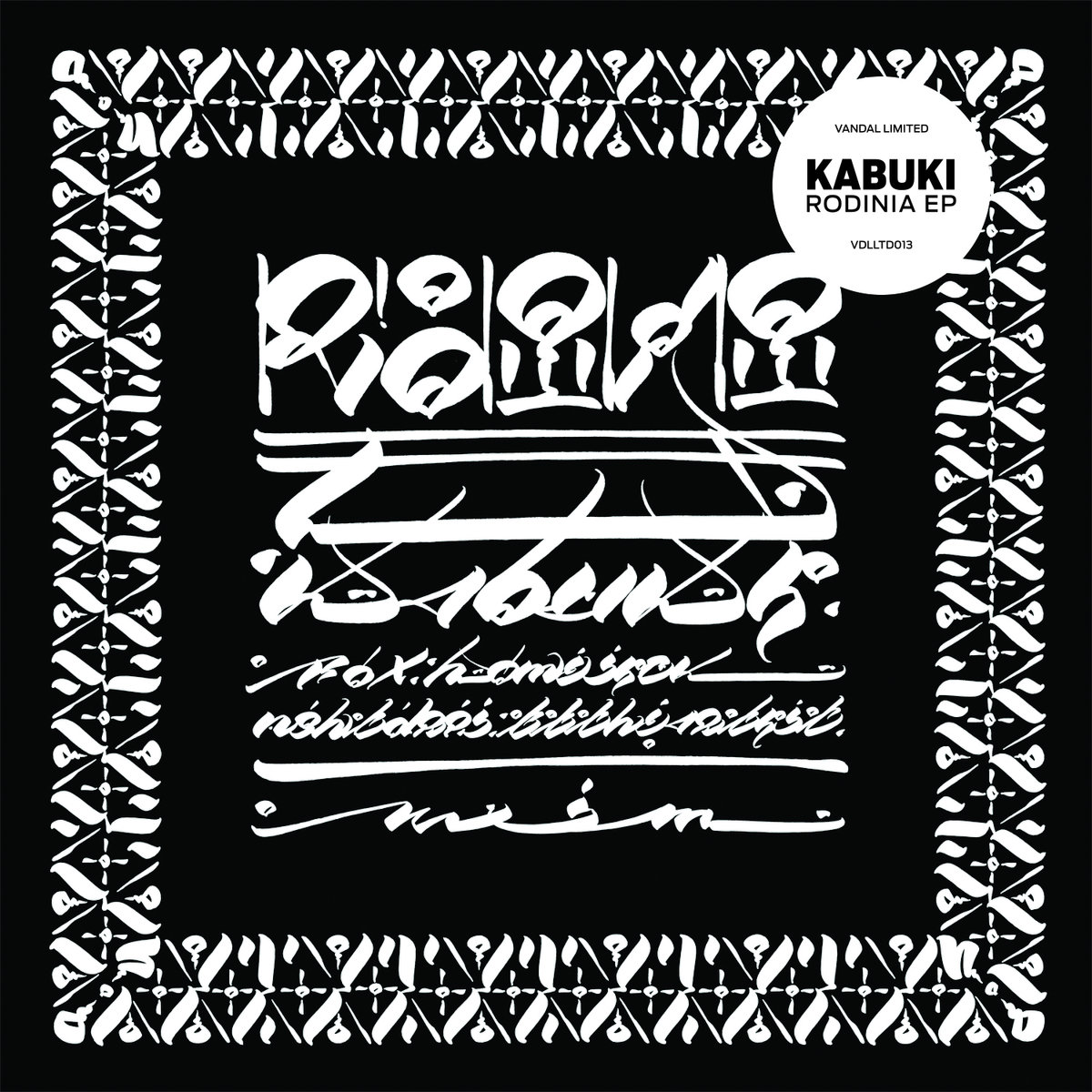 KABUKI feat TT THE ARTIST – « MAD »